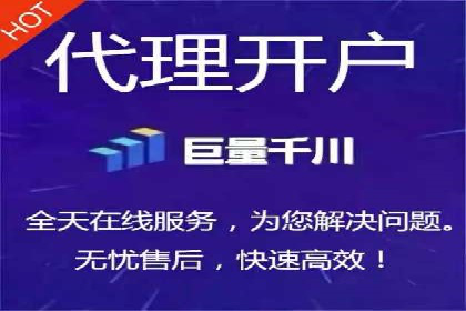 百度竞价运营实战技巧：案例分析与优化