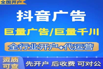 案例分析：不同规模企业百度推广费用对比
